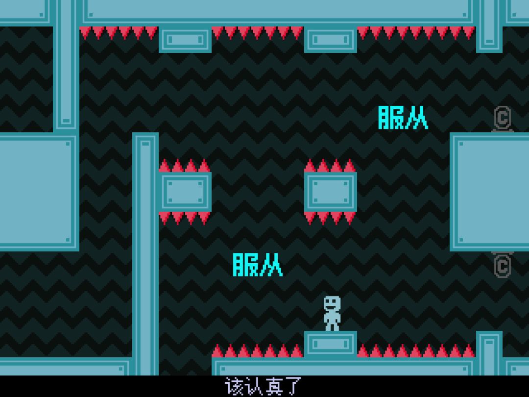 VVVVVV游戏截图