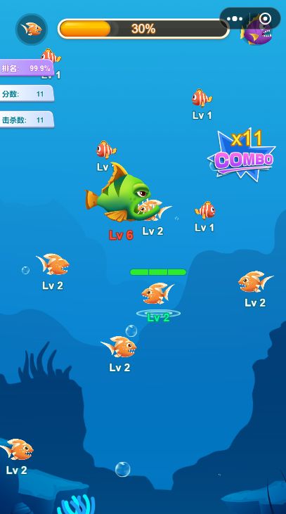 超级进化鱼游戏截图