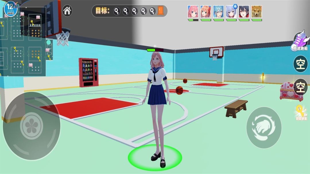 樱校参观跑酷游戏截图