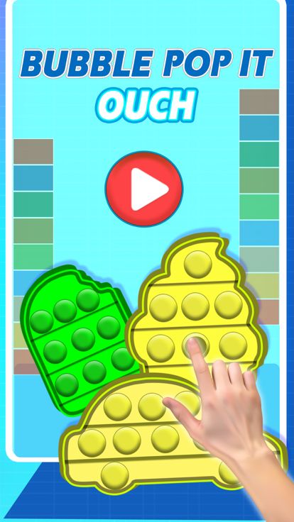 泡泡爆破哦游戏截图