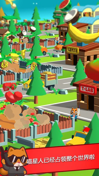 《Super Idle Cats》- 农场游戏+点赚金币游戏截图