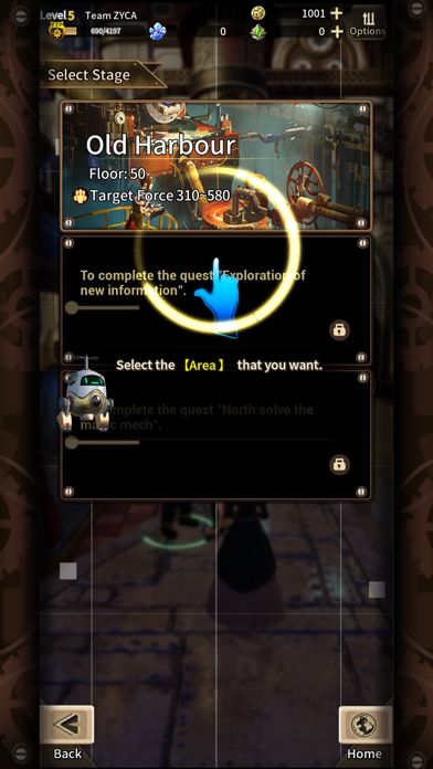 破坏神传说游戏截图