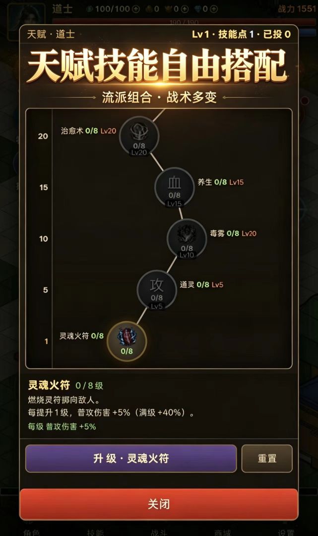 我在深渊捡垃圾游戏截图