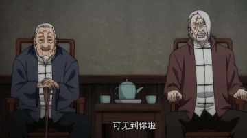 【异人818】十恶不赦的王蔼“作恶”动机是什么，他值得被救赎吗？