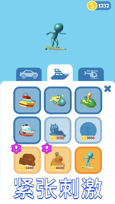 移位赛：史诗神庙赛车3D游戏游戏截图