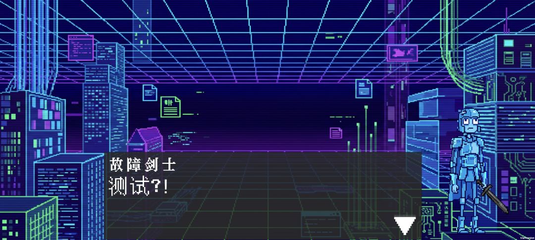 斗斗牌游戏截图