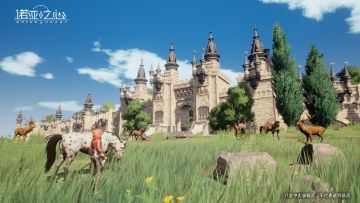 星球档案 |走进世界的中心，欢迎来到湾流城！