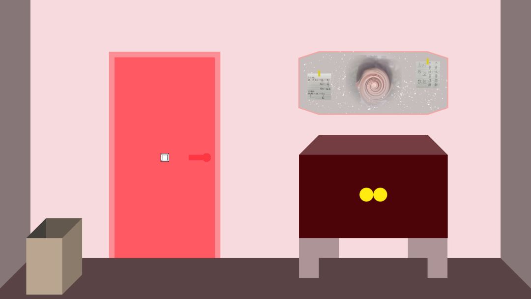 点灯人讲义游戏截图