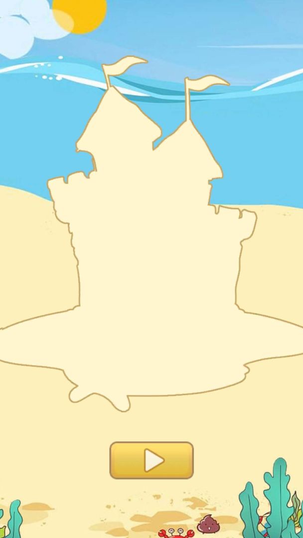 倒沙造城堡游戏截图