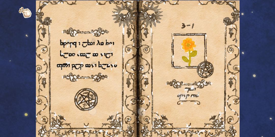 星球花园游戏截图