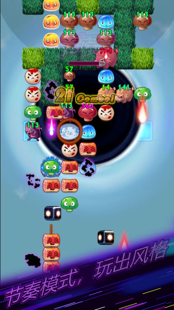 大小串串烧节奏游戏截图