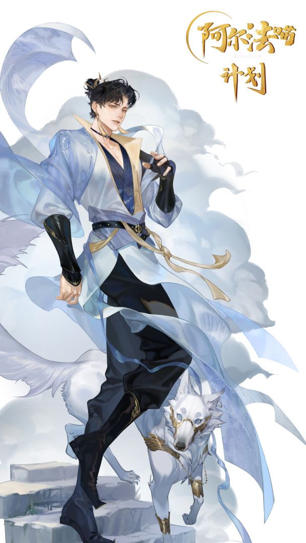 阿尔法喵计划游戏截图