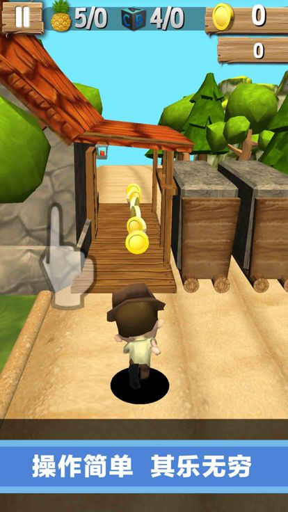 神庙酷跑4: 天天冒险逃亡3d游戏截图