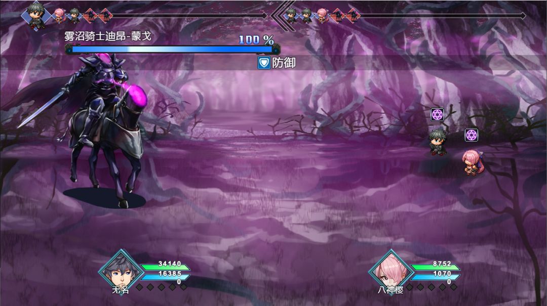 梦魇:无归游戏截图