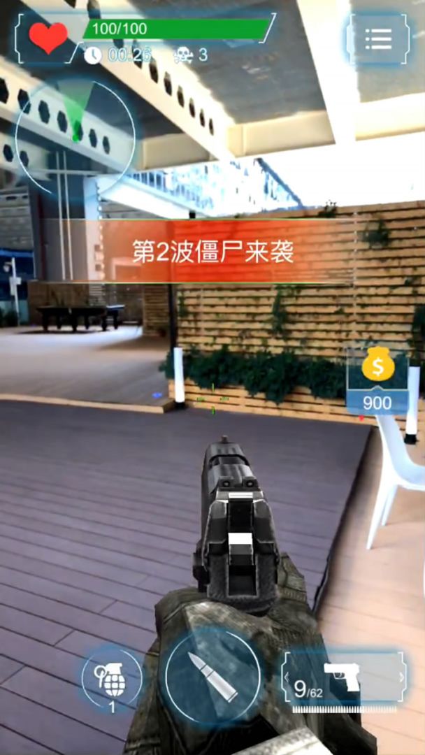 决战吧!僵尸 (Dead Lands:AR zombies)游戏截图