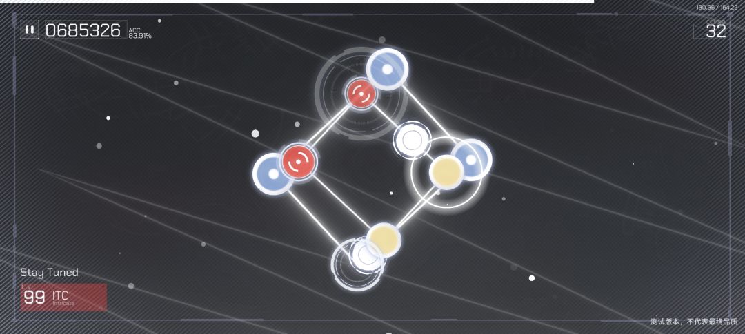 航途Route游戏截图
