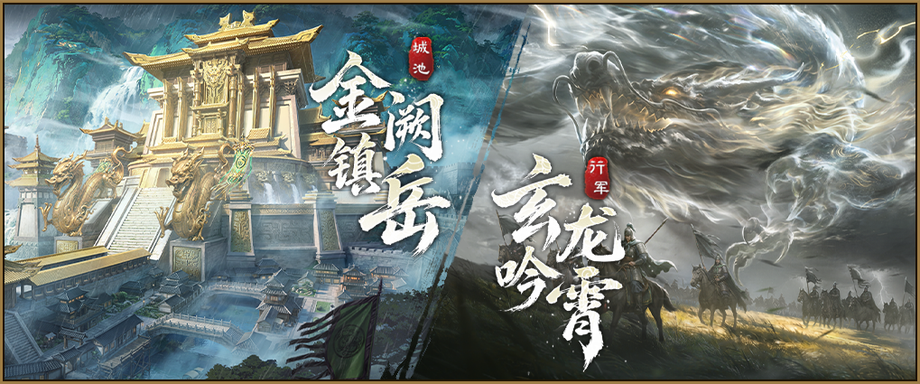 年度形象