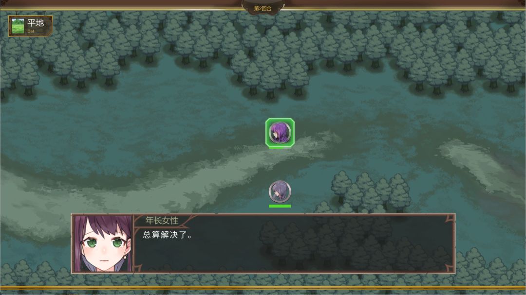 不落城-Unconquered Castle游戏截图