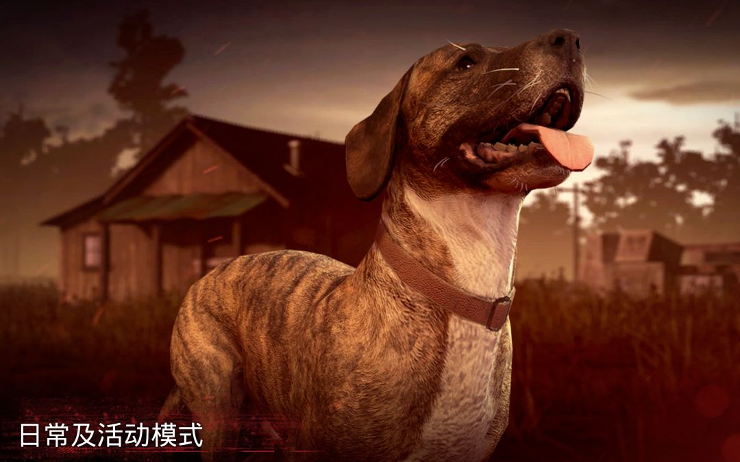 勇闯死人谷 2游戏截图