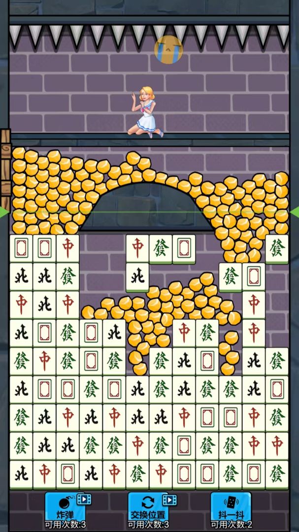 拯救密室少女游戏截图