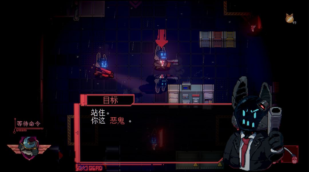 银翼喵侍游戏截图