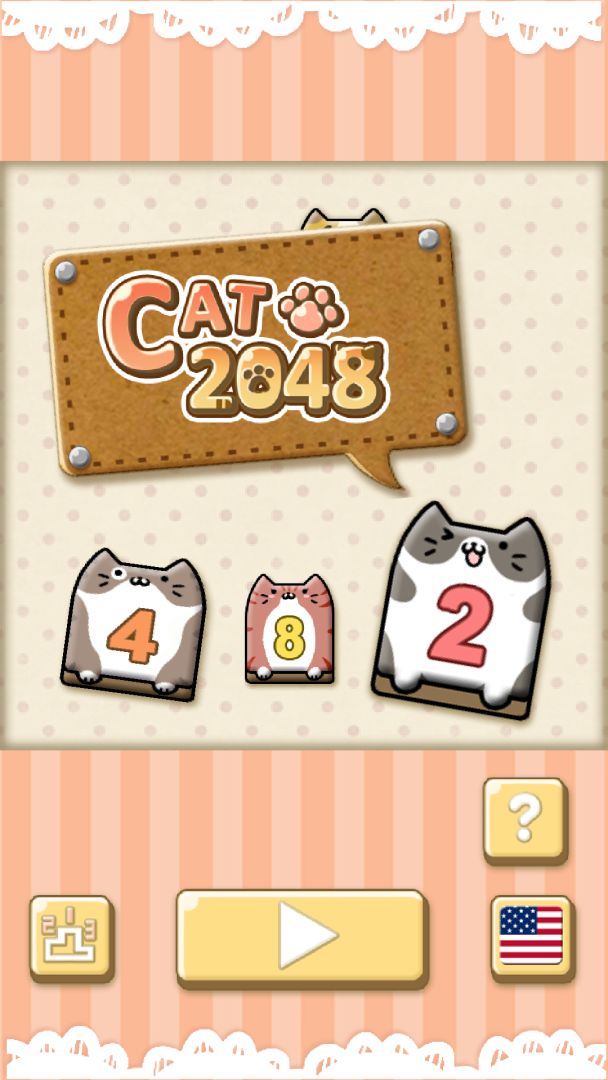 猫咪2048游戏截图