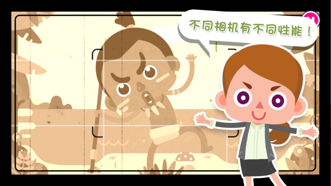 拍拍卡洛琳游戏截图