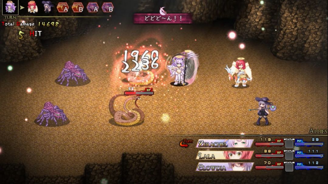 最强☆天使 沙利叶！游戏截图