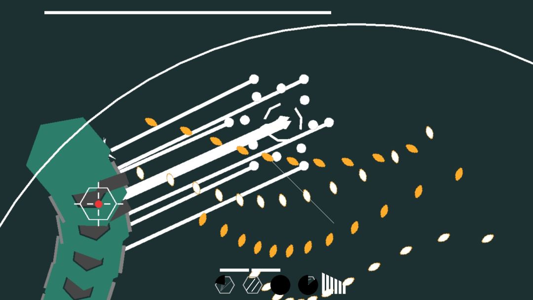 Vectorium游戏截图