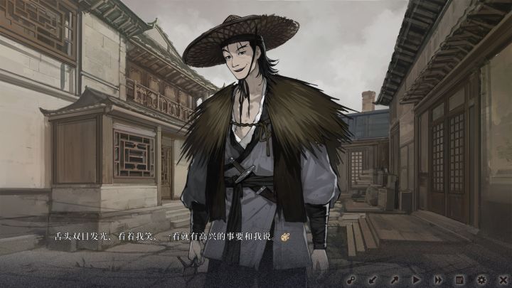 饿殍：明末千里行截图