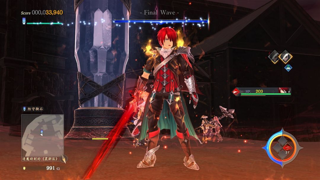 伊苏IX -怪人之夜-游戏截图