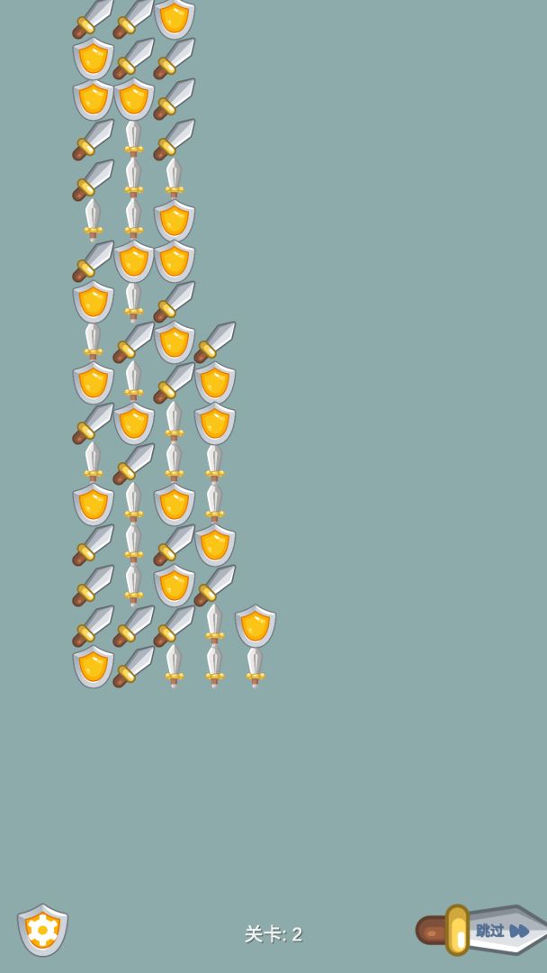 矛盾消消游戏截图