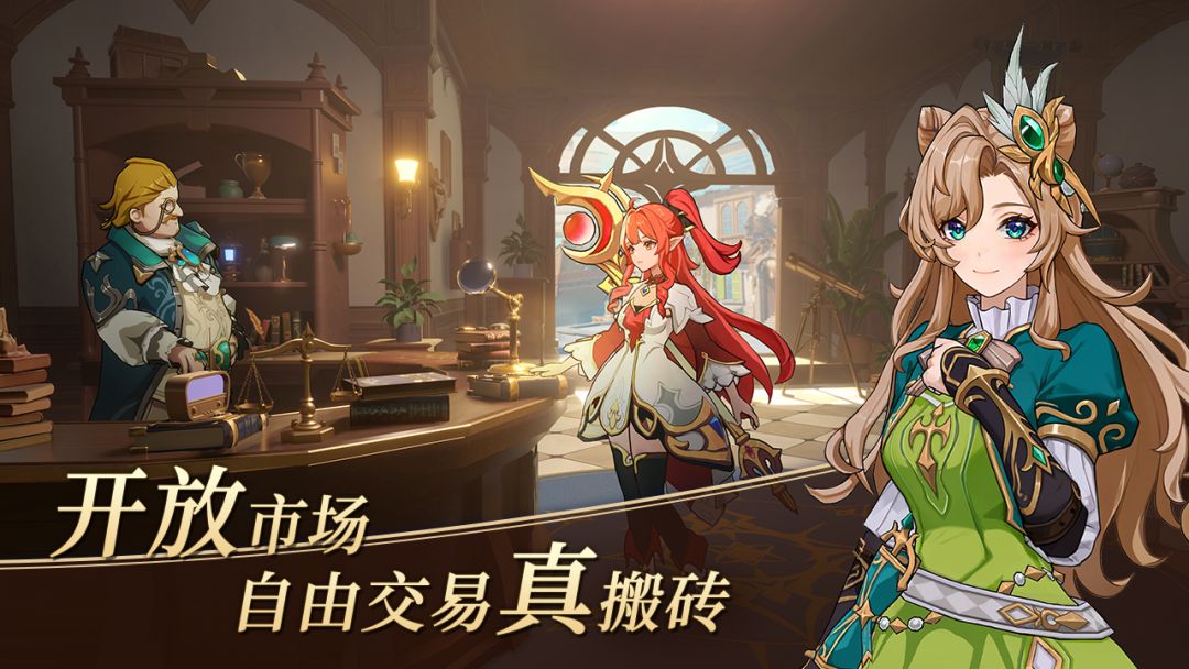 阿提卡之怒游戏截图