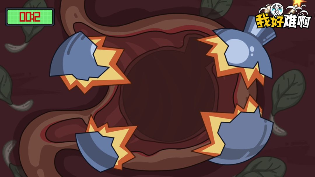 我好难啊游戏截图