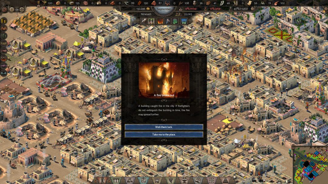 Nebuchadnezzar游戏截图