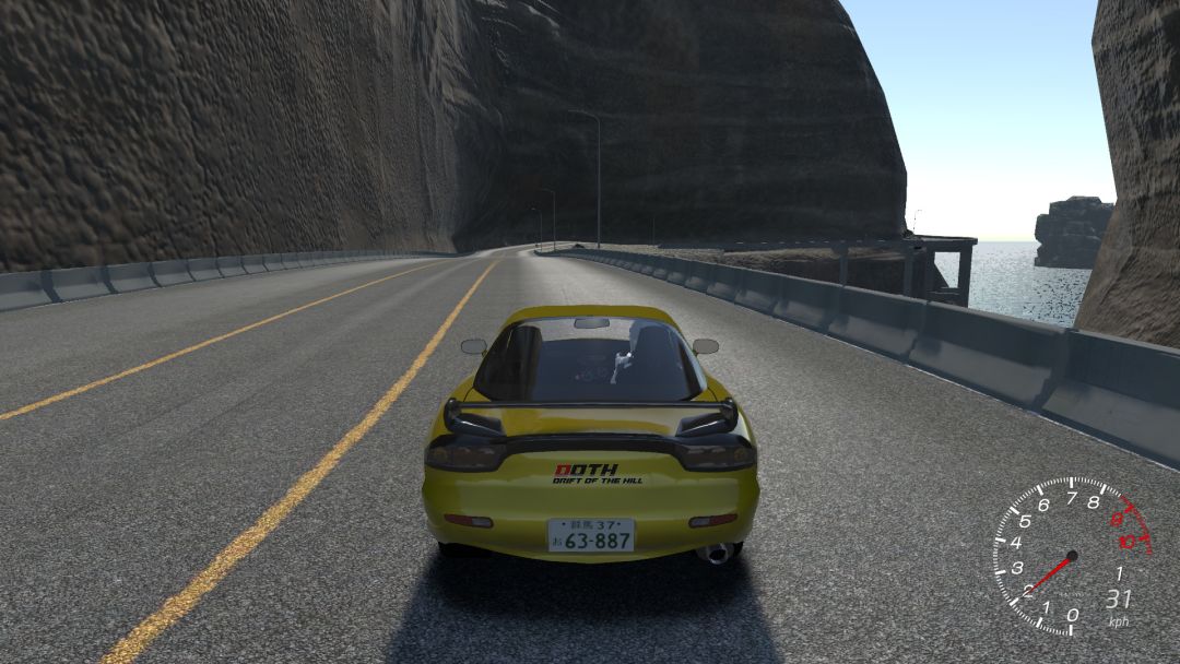 Drift Of The Hill游戏截图