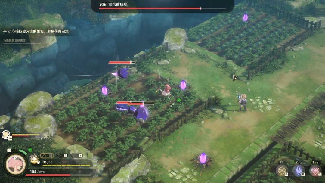 梦灯花 Noctuary游戏截图