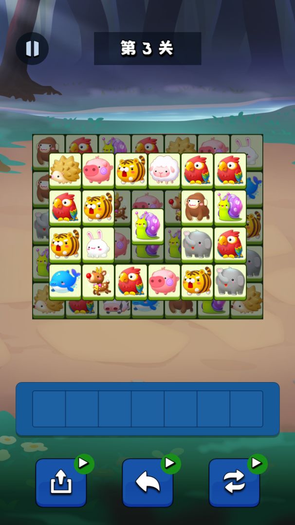 神奇消消乐游戏截图