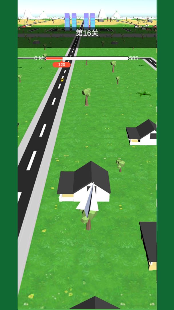 最强纸飞机游戏截图