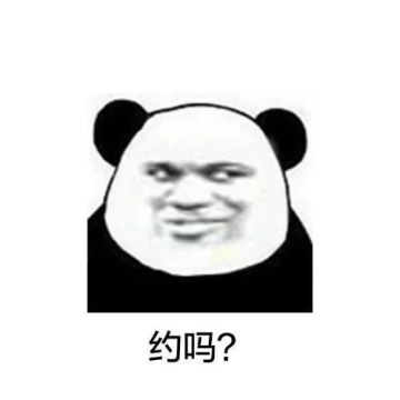 约会还能拿情侣套装&特效对戒？快来一场甜蜜邂逅吧~