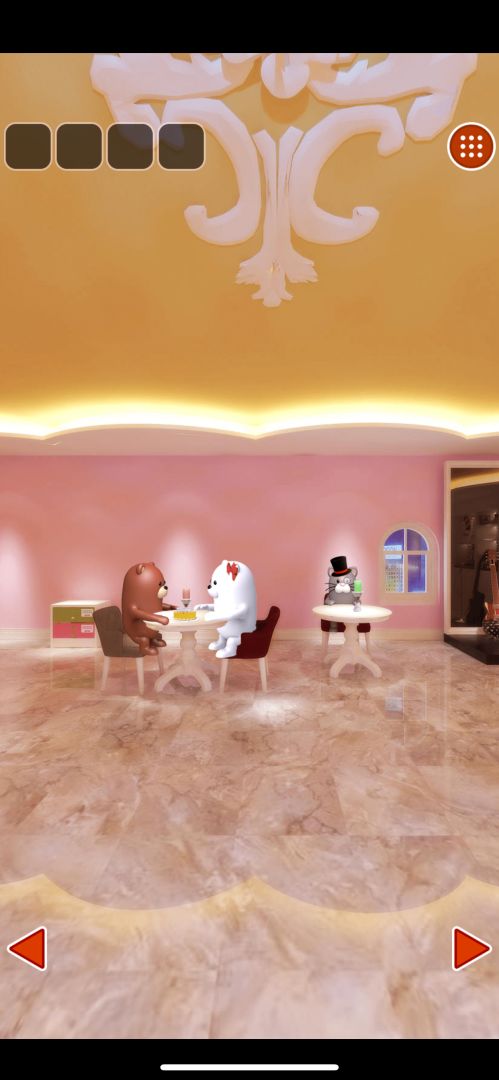 Love Story游戏截图