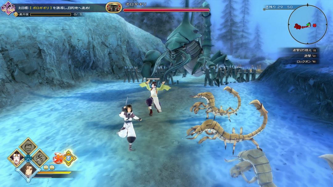 Utawarerumono: ZAN游戏截图