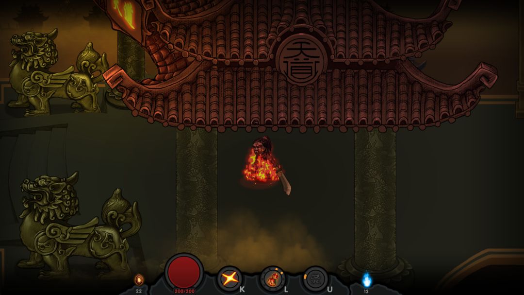 破东荒游戏截图