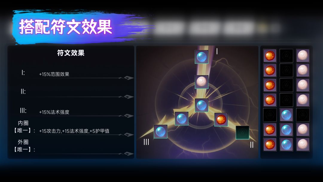 英雄幸存者：晋升游戏截图