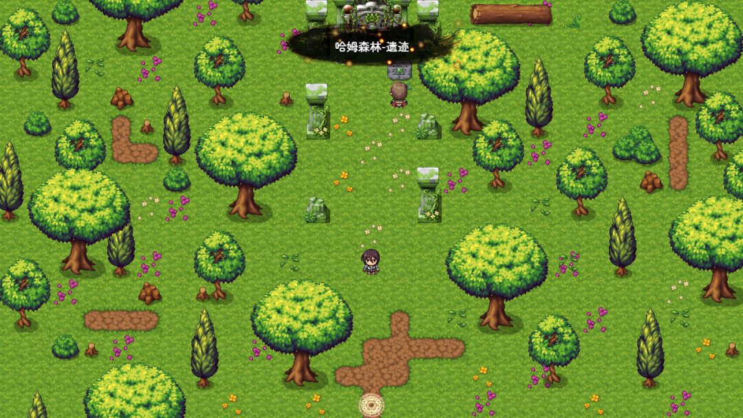 神灵大陆游戏截图