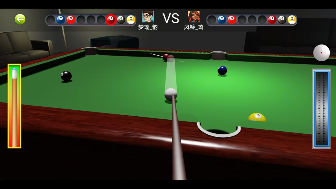 王者3D台球游戏截图