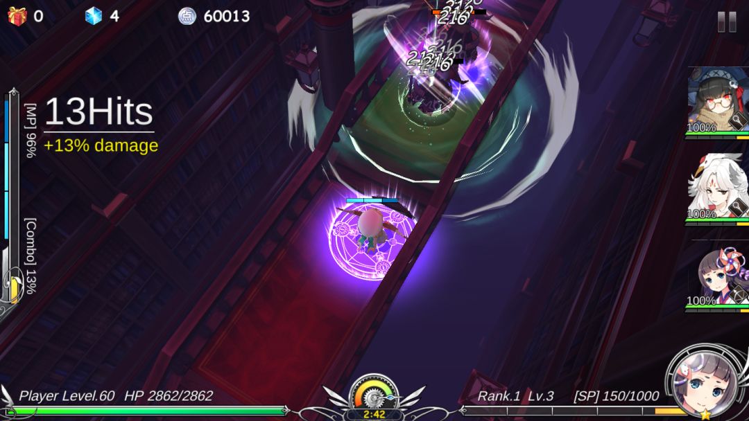 幻想计划游戏截图