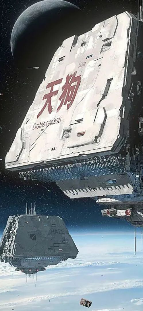 星际萤火虫游戏截图