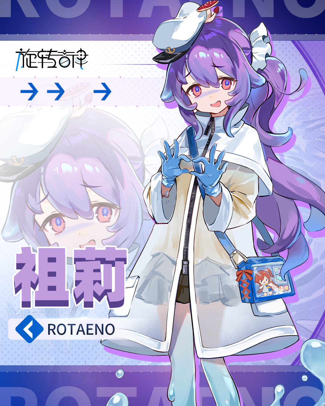 限时活动