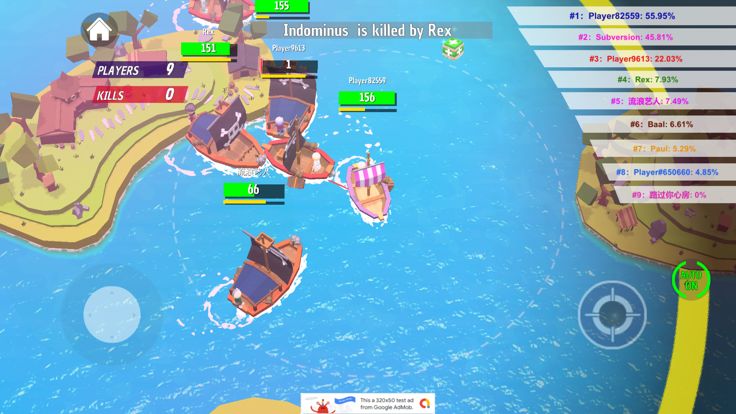 海盗奇兵游戏截图